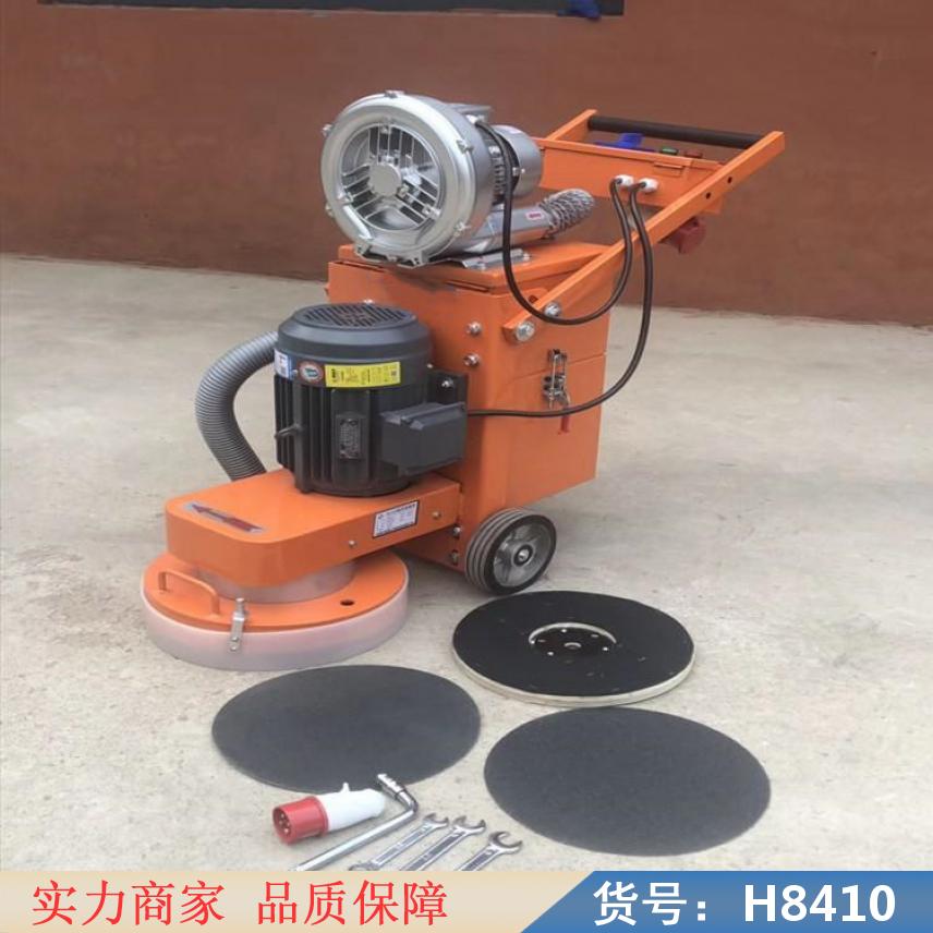 钜都电动水磨石机 金刚水磨石机 大理石水磨机货号H8410