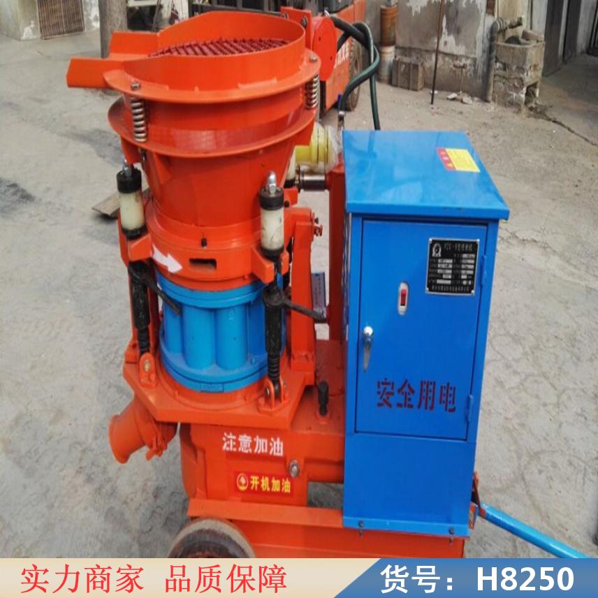 钜都自动上料喷射机 沙浆喷射机 干式喷射机货号H8250