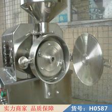 钜都商用五谷杂粮磨粉机 五谷杂粮多功能磨粉机 杂粮磨面机货号H0587