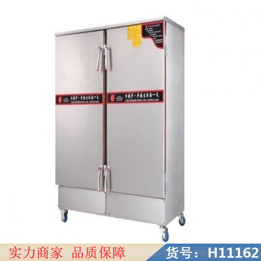 钜都双门双控蒸饭柜 12盘蒸饭柜盘 豪华蒸饭柜货号H11162