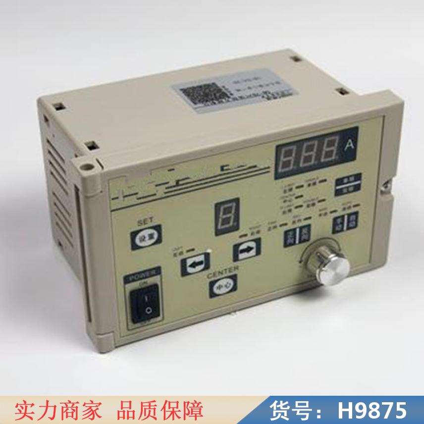 中德全自动恒张力控制器 放卷张力控制器 张力自动控制器货号H9875