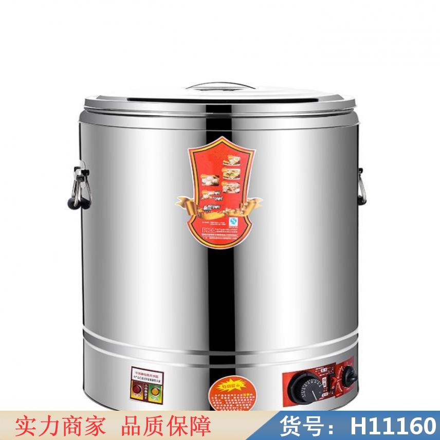 中德不锈钢保温桶 普通保温桶 能烧水的保温桶货号H11160