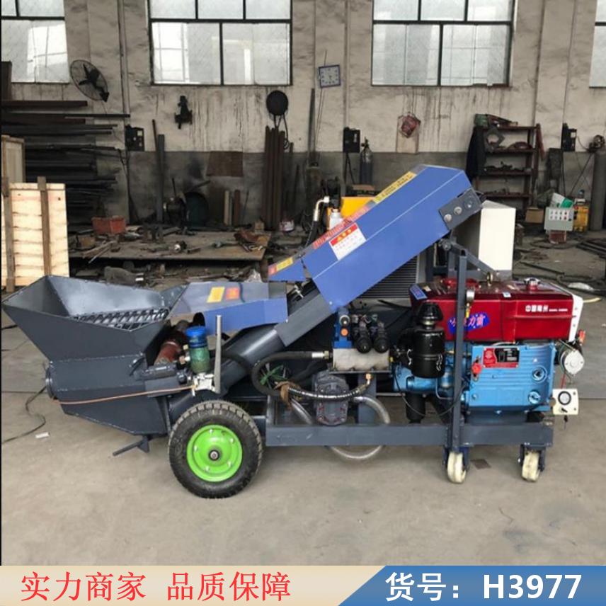 中德大型混凝土输送泵 微型输送泵 气力输灰输送泵货号H3977