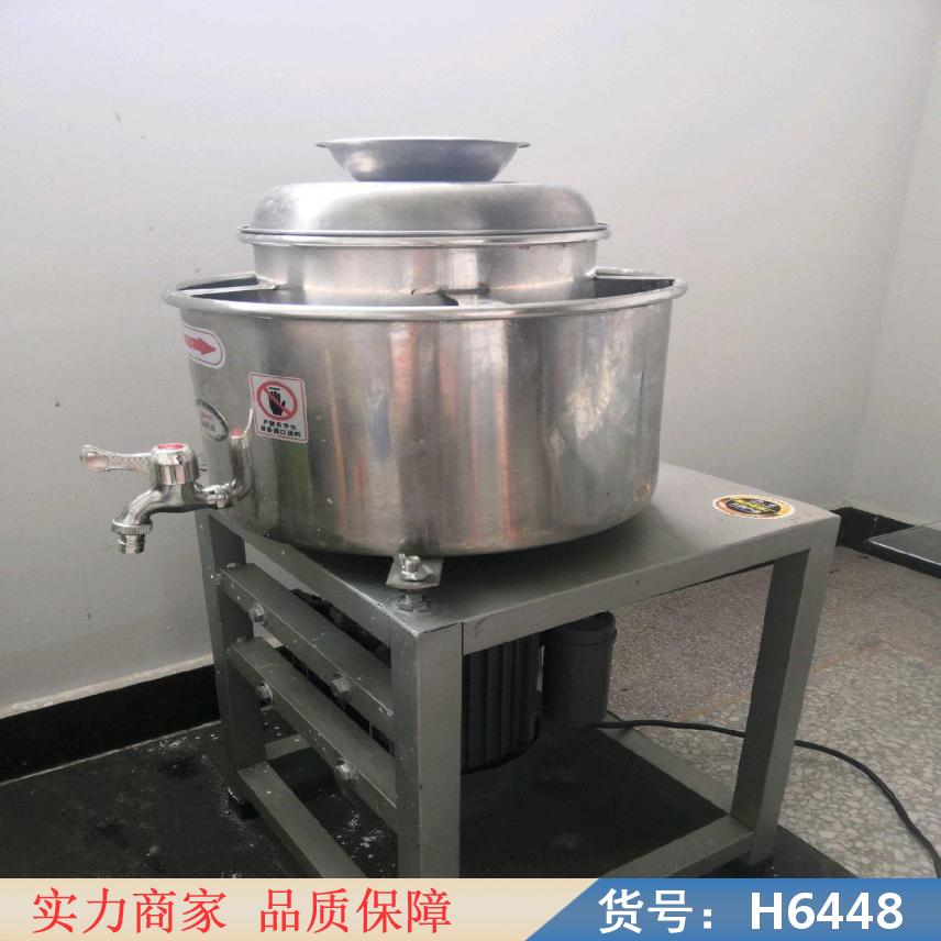 中德打浆机 电动肉丸打浆机 家用鱼丸打浆机货号H6448