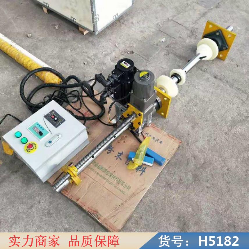中德移动镗孔机 等离子切焊一体机 保焊一体机货号H5182