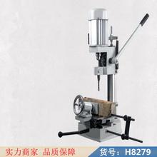 中德自动木工多功能开榫机 相框开榫机 全自动开料机货号H8279