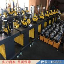 中德便携式母线加工机 三合一母排加工机 母线铜排机货号H9883