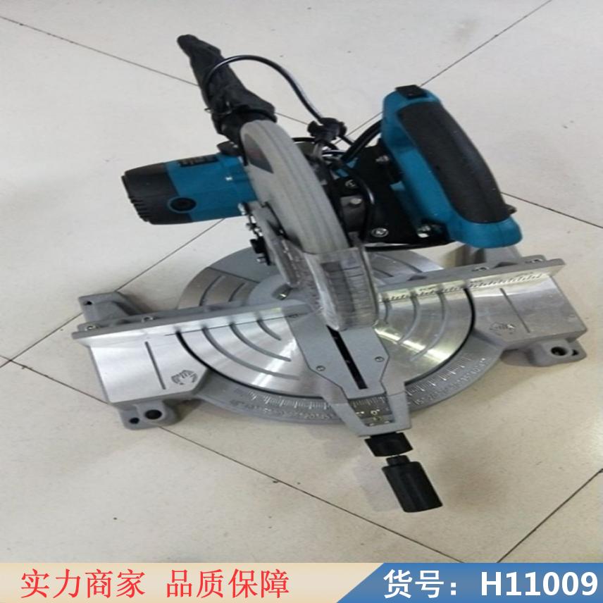 中德无尘斜切锯 手持式风动切割锯 斜角锯货号H11009
