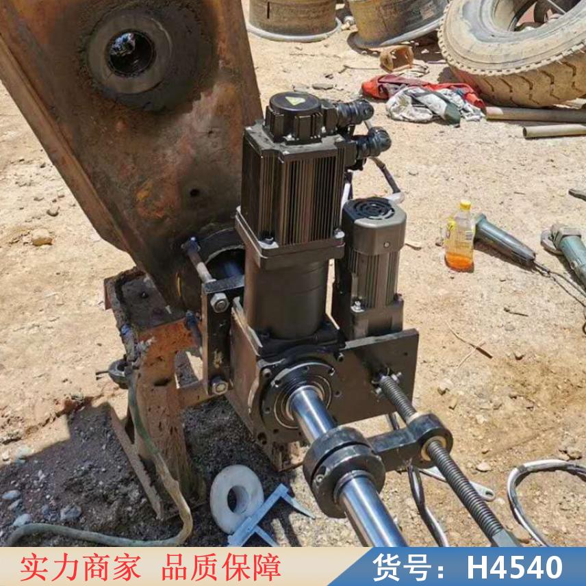 中德挖机专用镗孔机 电动便携式镗孔机 挖机便携式镗孔机货号H4540