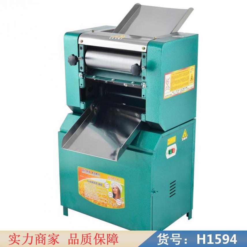 中德电功家用压面机 家用手动压面机 静音揉面机货号H1594