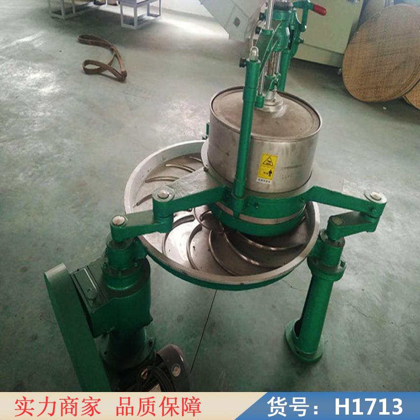 中德烤茶机 自动茶叶揉捻机 茶叶杀青机货号H1713