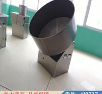中德包心汤圆机 电动汤圆机 商用汤圆机货号H0717