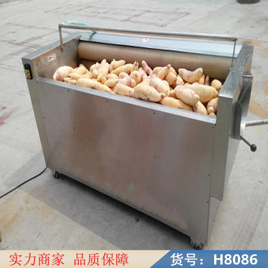 中德小型土豆剥皮机 土豆磨皮机 马铃薯脱皮机的货号H8086