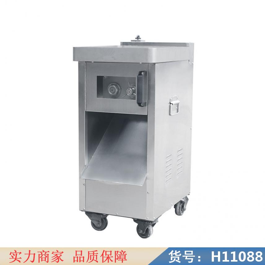 中德锯切机 熟肉切肉机 锯肉机货号H11088