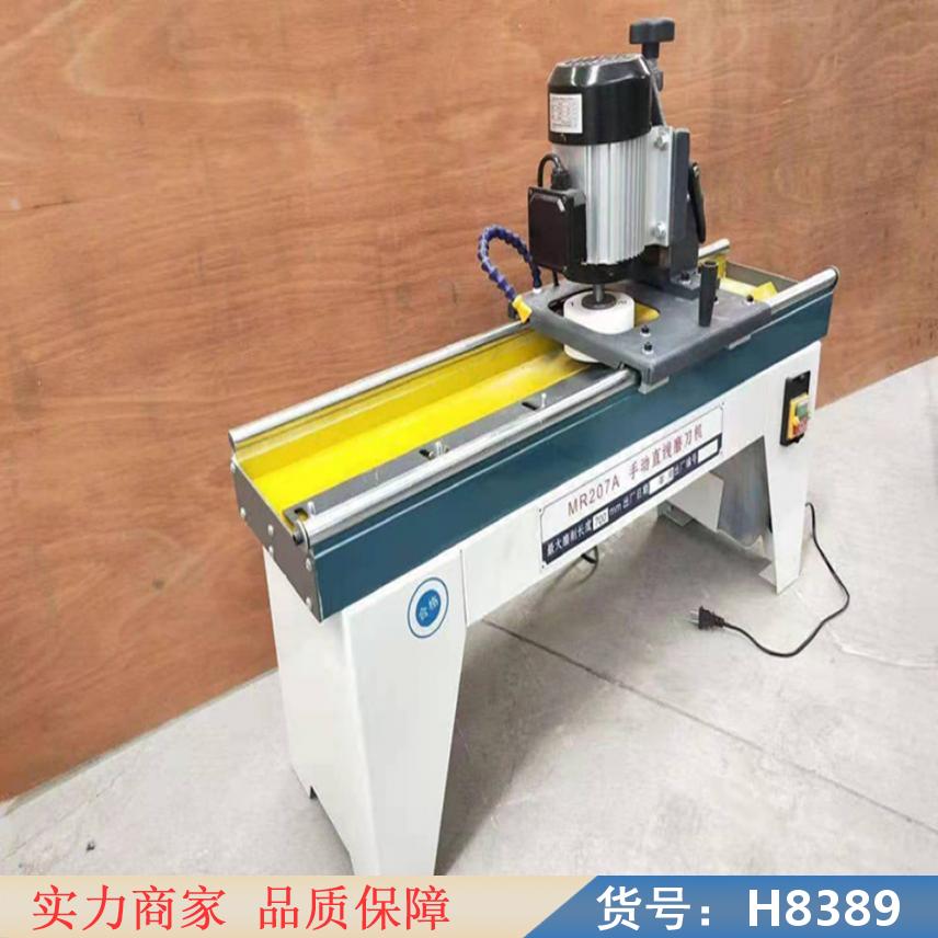 中德全自动数控磨刀机 剪刀自动磨刀机 高精密磨刀机货号H8389