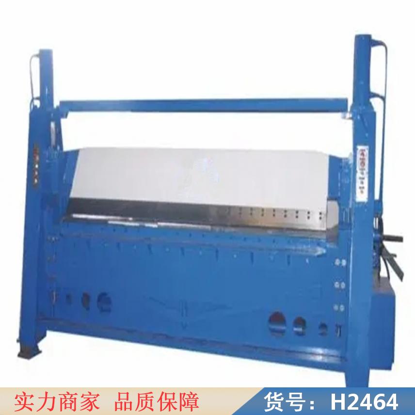 中德全自动直边折边机 全自动皮革折边机 发光字折边机货号H2464