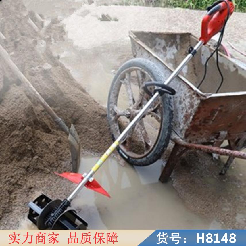 中德手提式电动搅拌机 手持搅拌机料理机 多功能全自动搅拌机货号H8148