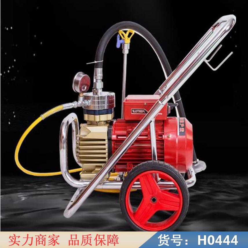 中德自动粉墙喷涂机 全自动往复喷涂机 高压柱塞式喷涂机货号H0444