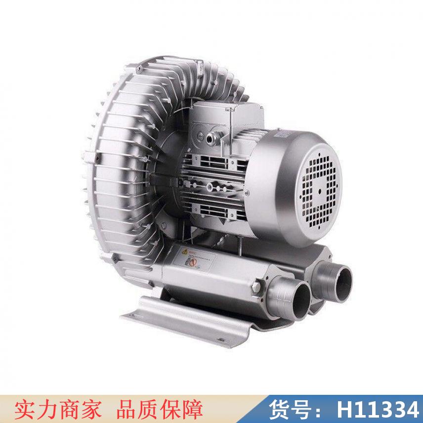 中德水力鼓风机 离心式风机高压 漩涡高压鼓风机货号H11334