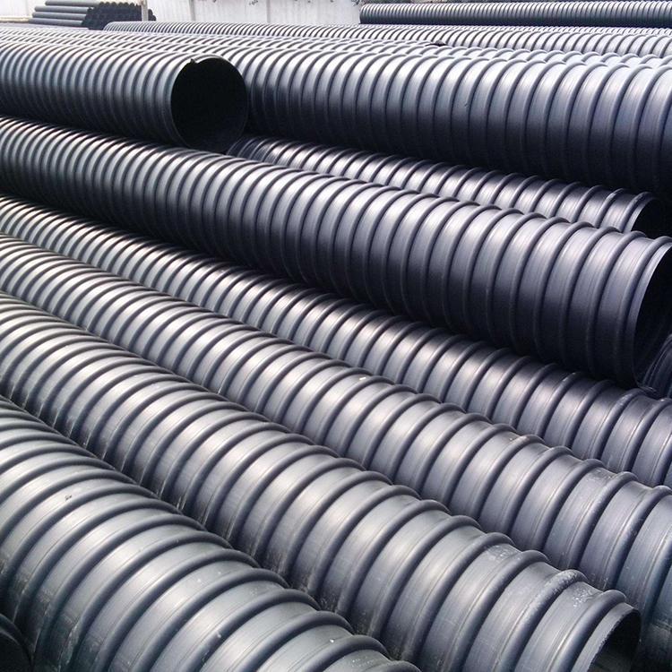 HDPE 双壁波纹管 排水管 排污管 联塑