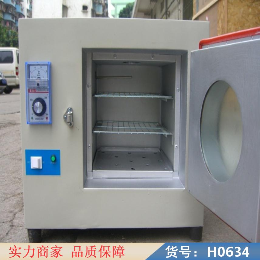 钜都精密鼓风干燥箱 恒温数显鼓风干燥箱 电热加热鼓风干燥箱货号H0634