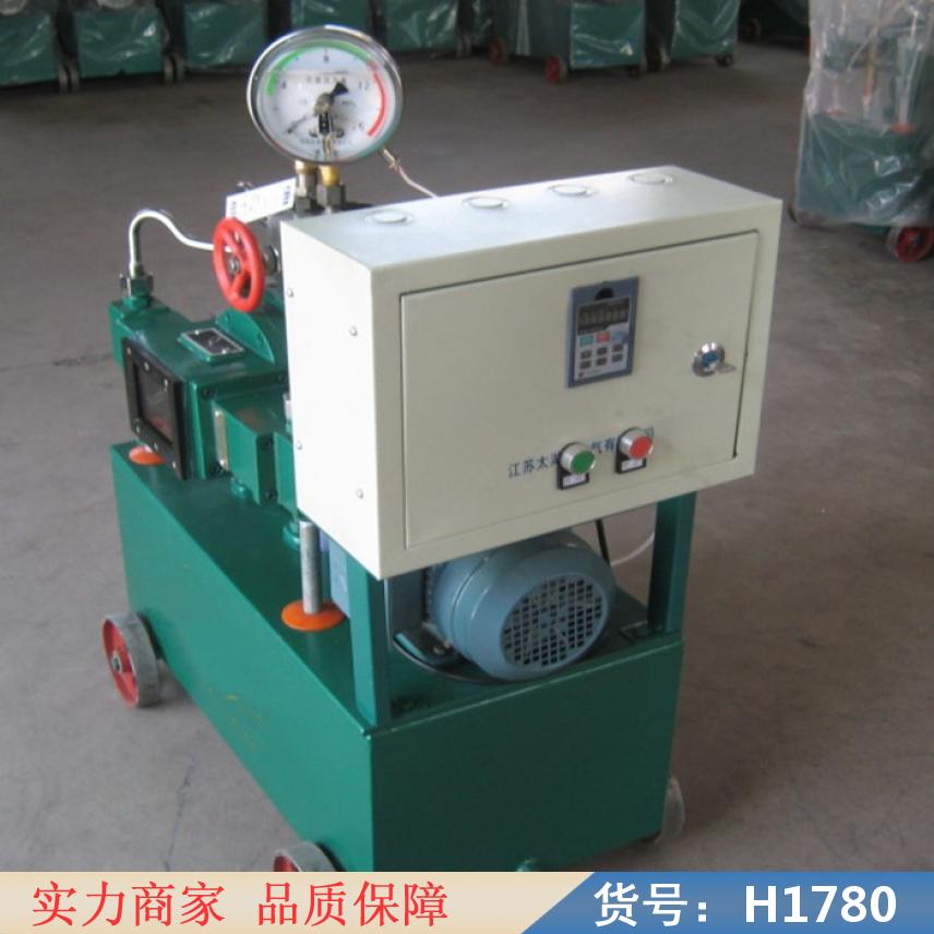 钜都压载泵 电话动试压泵 水压试压泵货号H1780