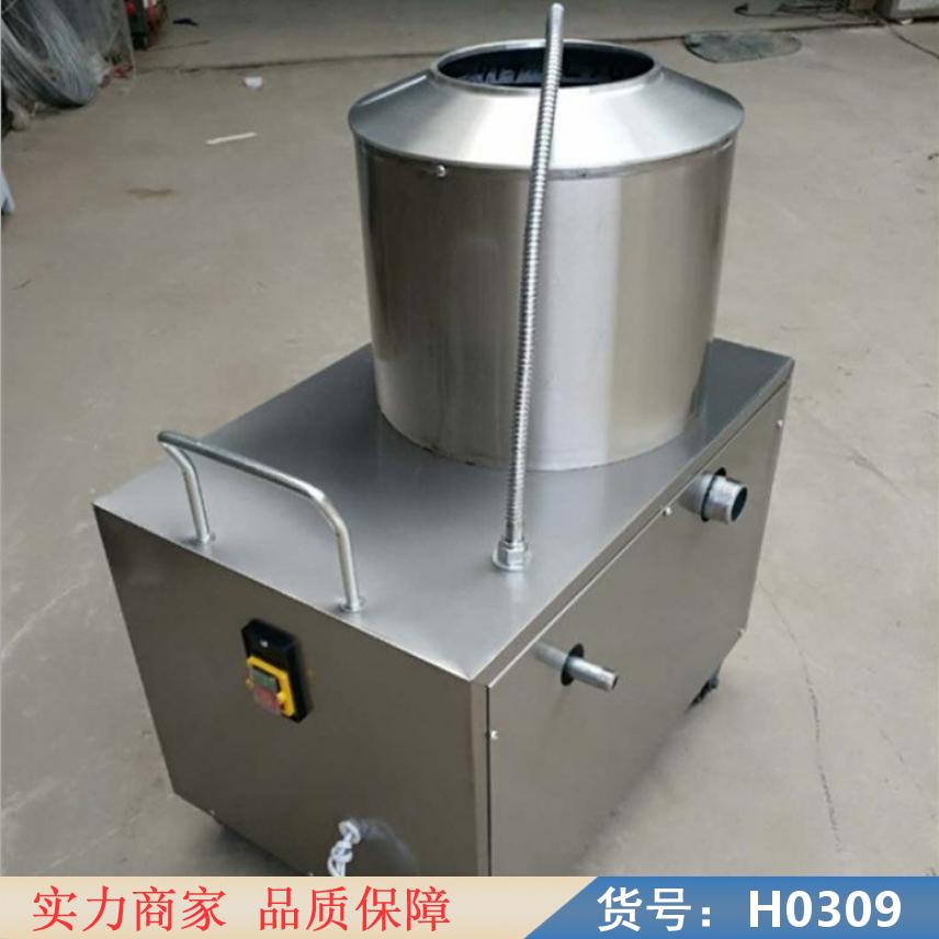钜都去皮土豆机 土豆剥皮机 土豆削皮机货号H0309