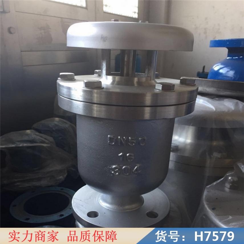 钜都塑料式排气阀 针型排气阀 管道自动排气阀货号H7579
