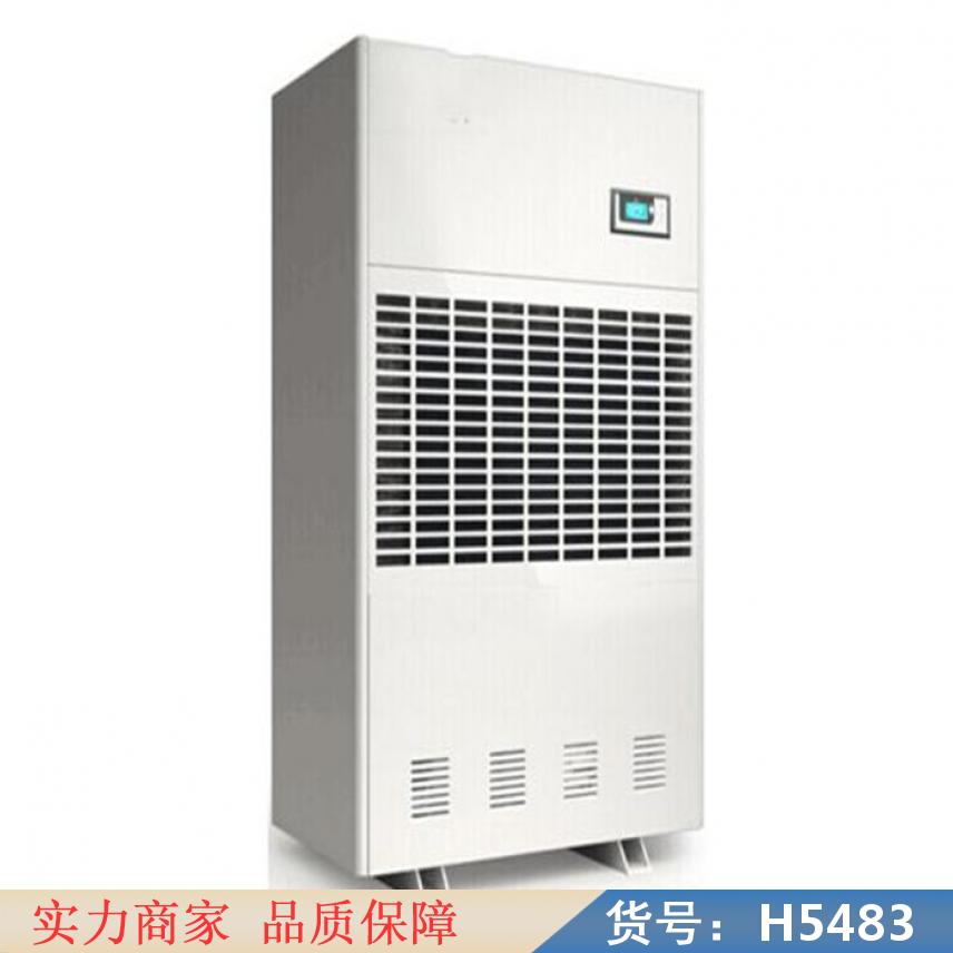 钜都新风除湿机 档案室除湿机 泳池除湿设备货号H5483