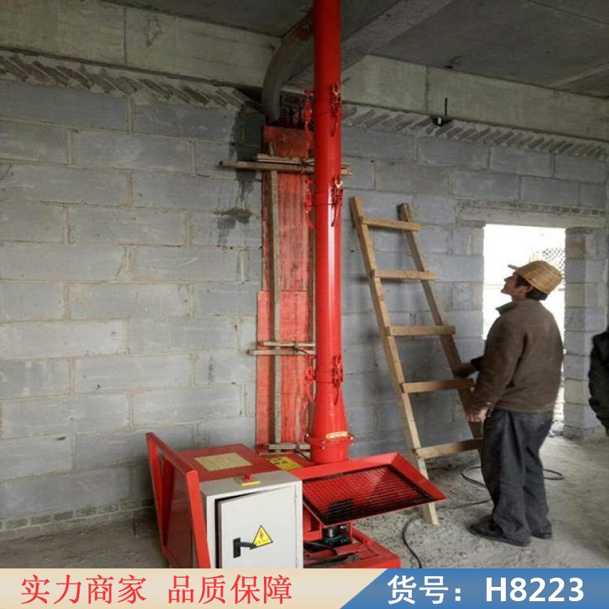 钜都上料机二次构造柱 联合上料机 二次结构上料机货号H8223