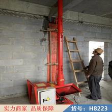 钜都上料机二次构造柱 联合上料机 二次结构上料机货号H8223