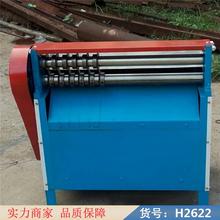 钜都全自动分切机 半自动切条机 裁剪机货号H2622