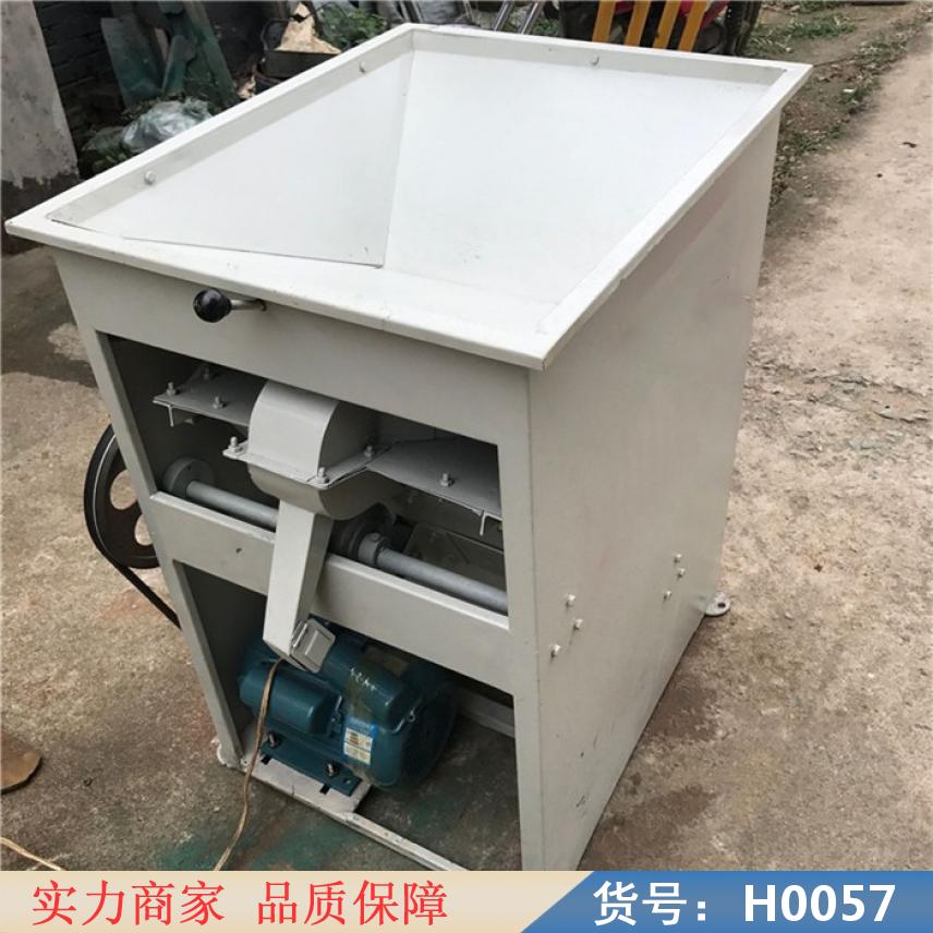 钜都稻子去石机 种子去石机 大米剥米机货号H0057