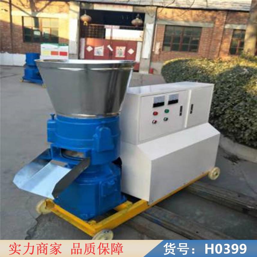钜都家用饲料小型颗粒机 全自动中小型饲料颗粒机 大型饲料加工颗粒货号H0399