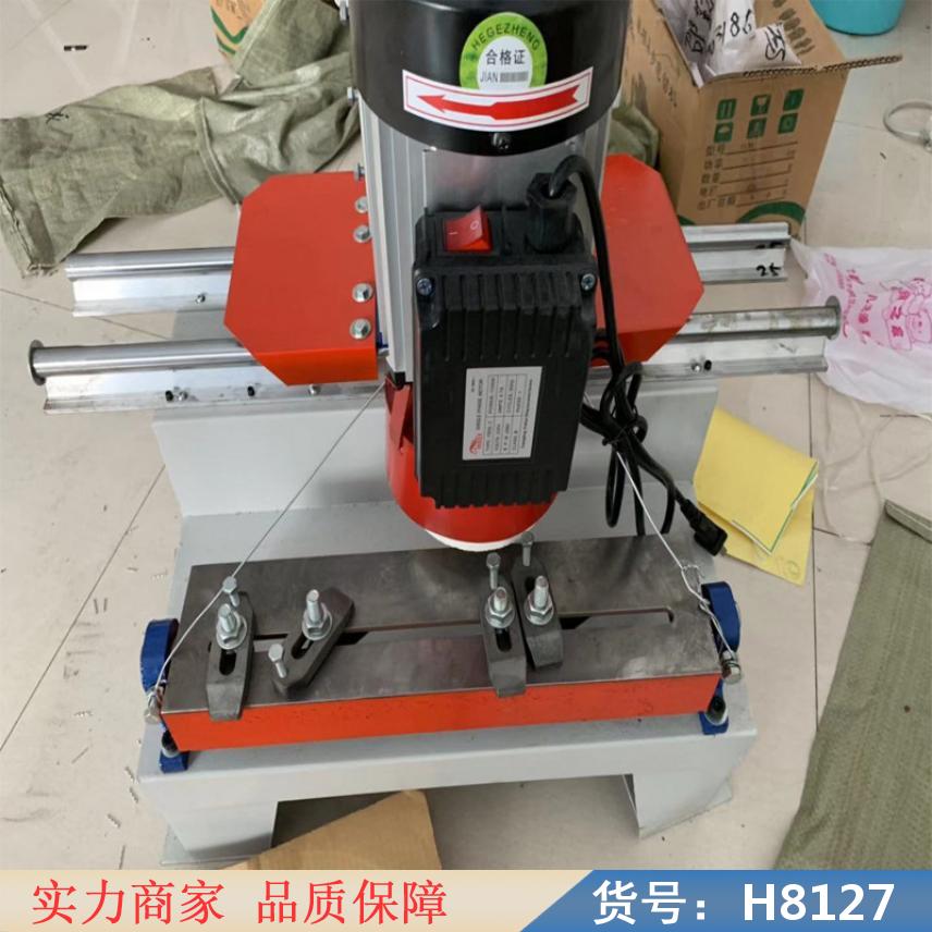 钜都家用带水磨刀机 直线磨刀机 超磨刀机货号H8127