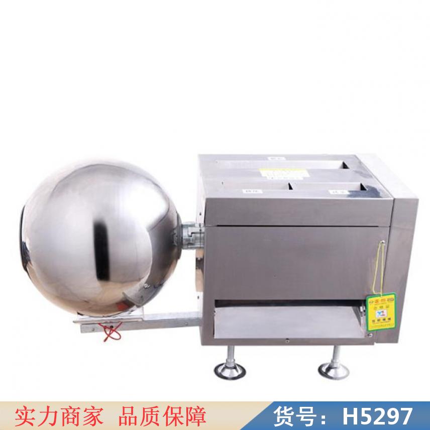 钜都家用小型手动制丸机 台式制丸机 切药机货号H5297