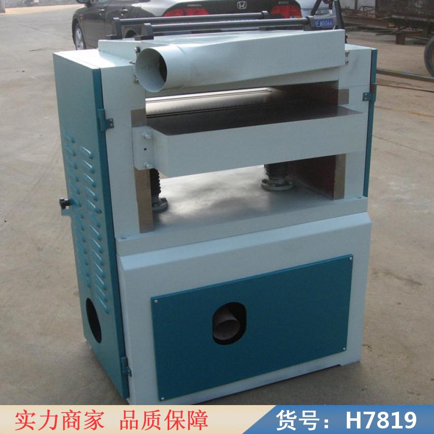 钜都多功能平刨压刨机 木方压刨机 高速压刨机货号H7819
