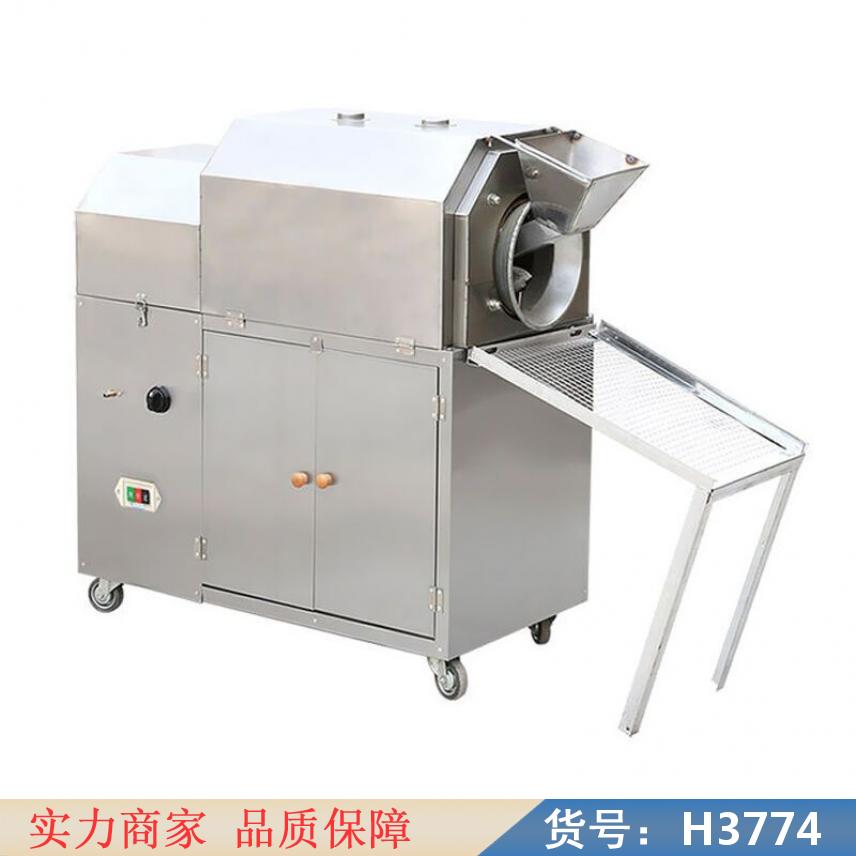 钜都电磁炒货机 全自动电磁炒货机 中型炒货机货号H3774