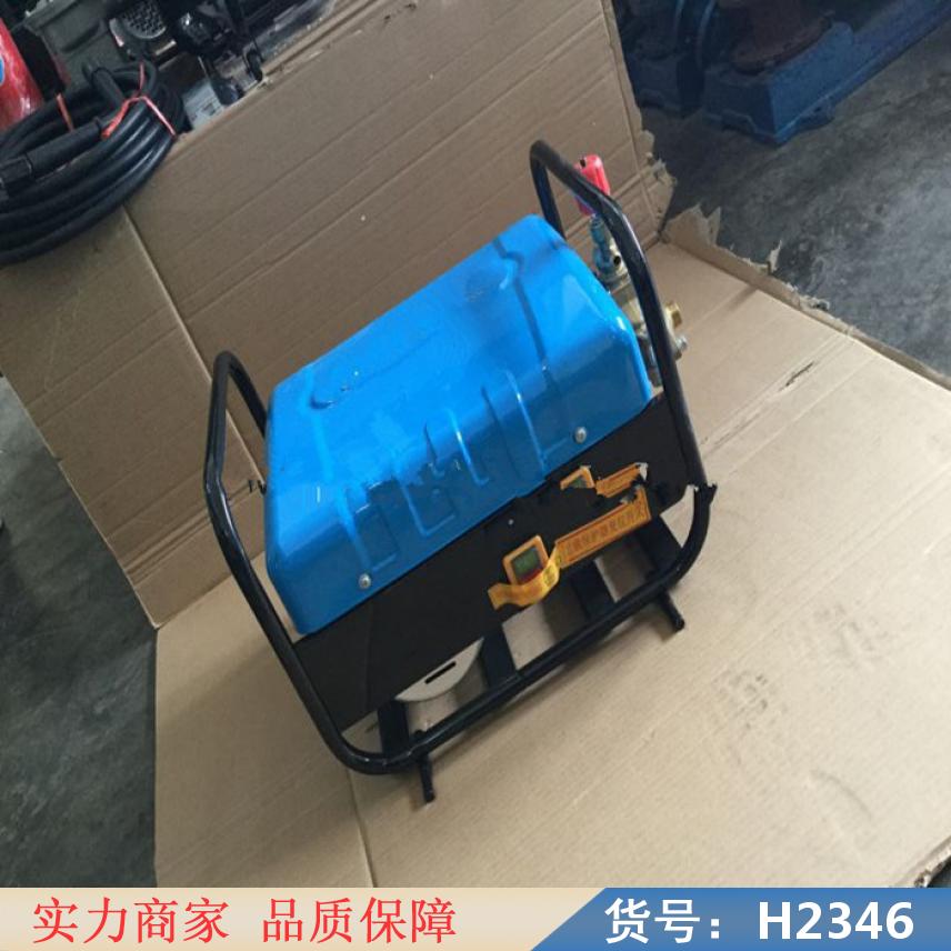 钜都工厂用高压清洗机 烧油的高压清洗机 豪华版高压清洗机货号H2346