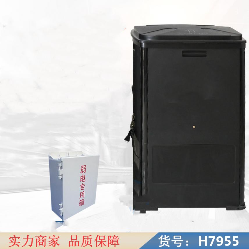钜都自动破袋投料机 粉料自动上料搅拌机 简单拌料机货号H7955