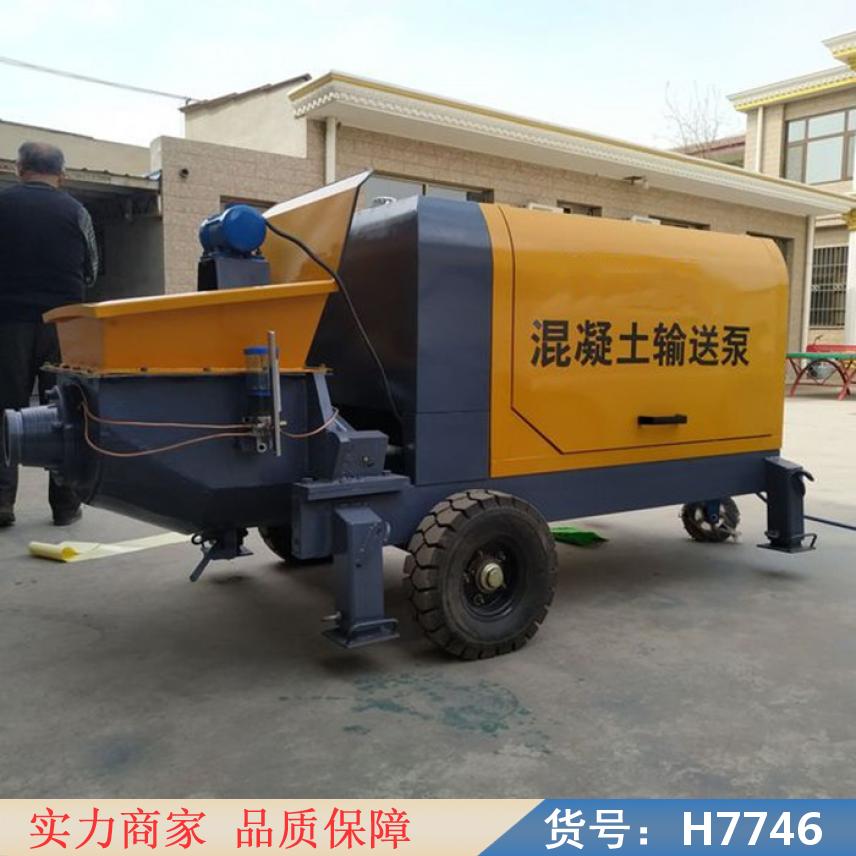 钜都混凝输送泵 细石砂浆输送地泵 二次结构微型细石泵货号H7746