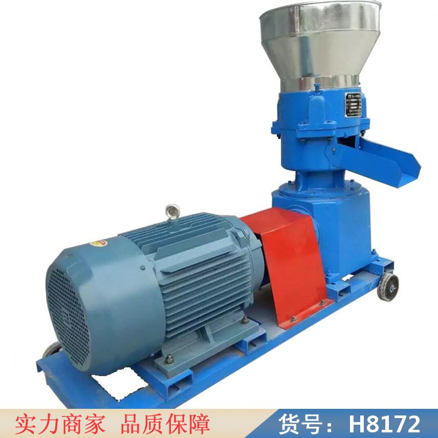 钜都颗粒机 新型家用饲料颗粒机 全自动环模颗粒机货号H8172