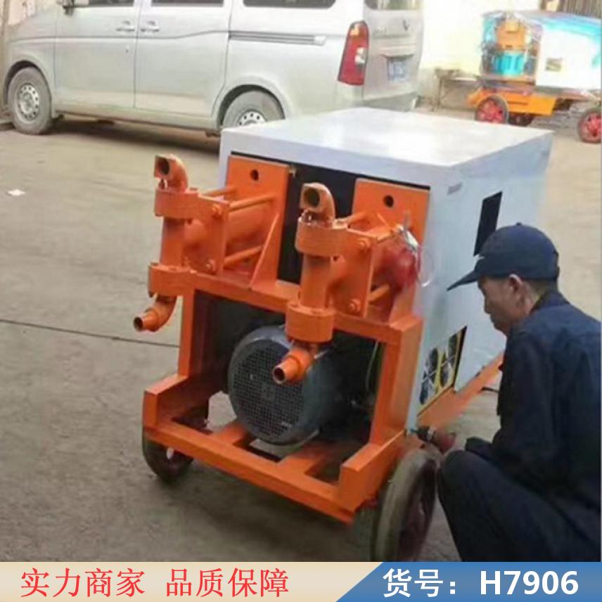 钜都双缸双液注浆机 双浆注浆机 手动水泥灌浆机货号H7906