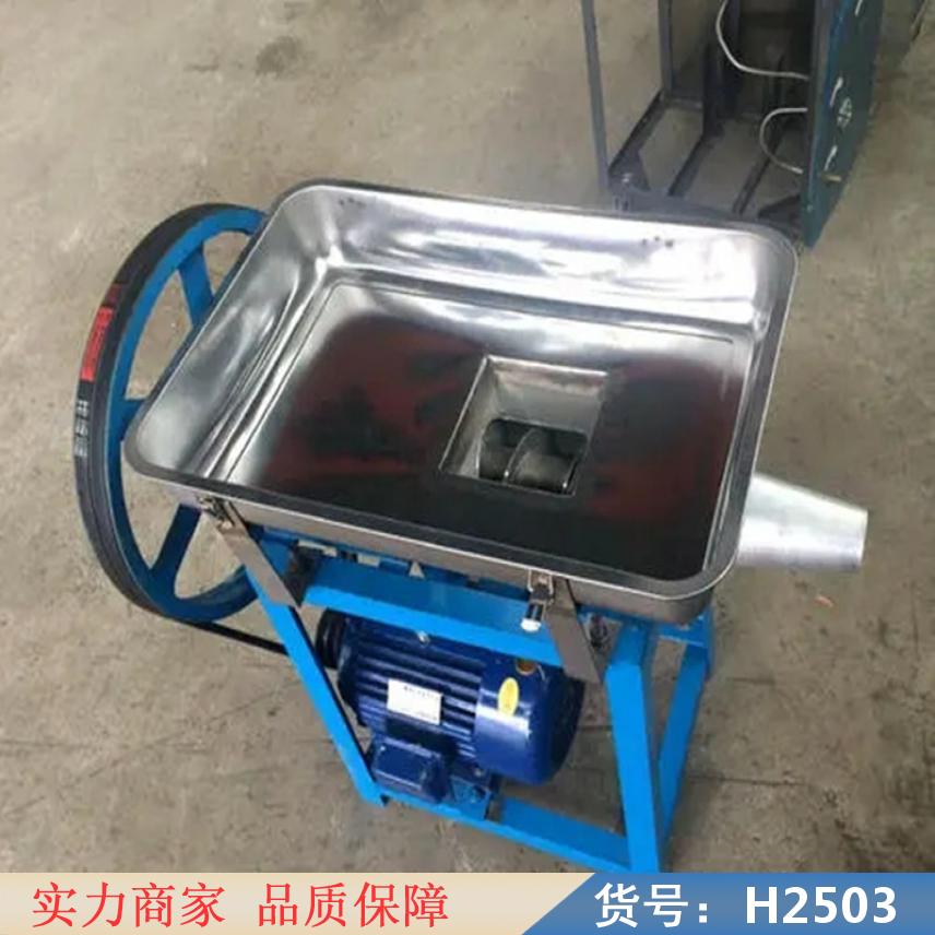 中德家庭年糕机 全自动年糕米线机 老式槽子糕机货号H2503