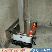 中德石膏内墙抹灰机 全自抹灰机 沙浆抹灰机货号H8427