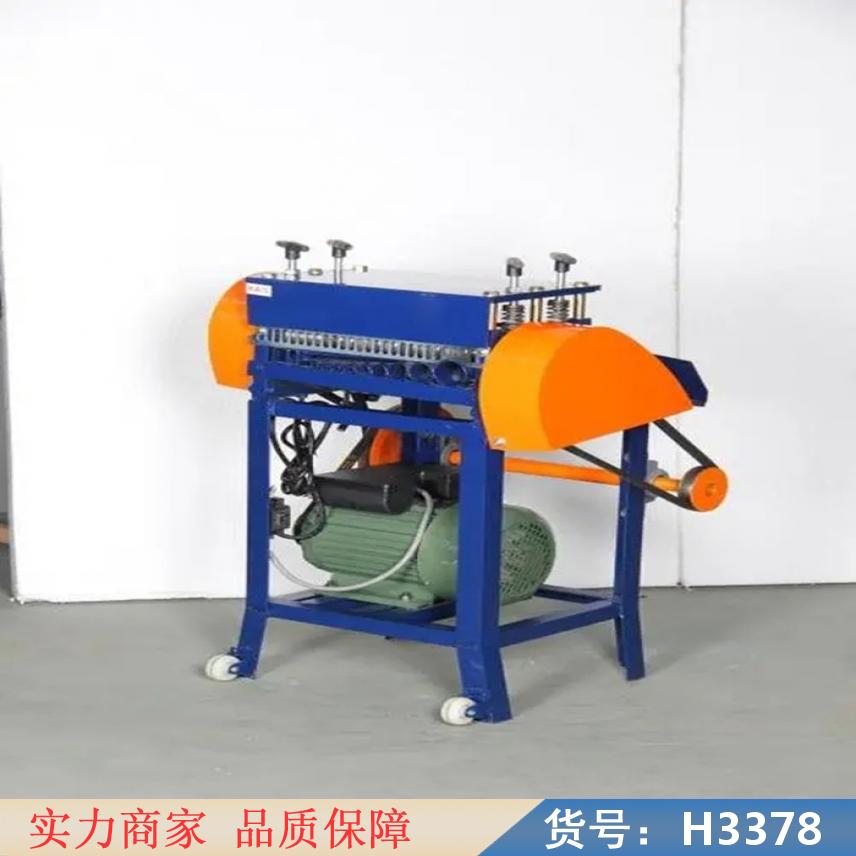 中德自动同轴电缆剥线机 半自动同轴线剥线机 芯线剥线机货号H3378