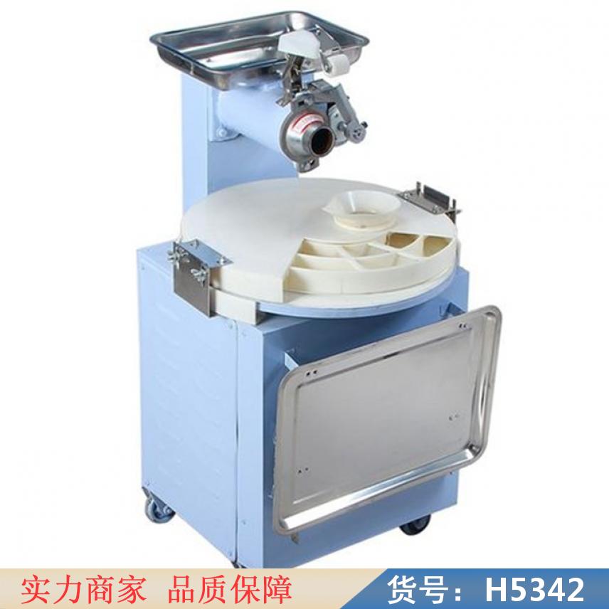 中德全自动圆形馒头机 圆馍机 全套蒸馒头机货号H5342
