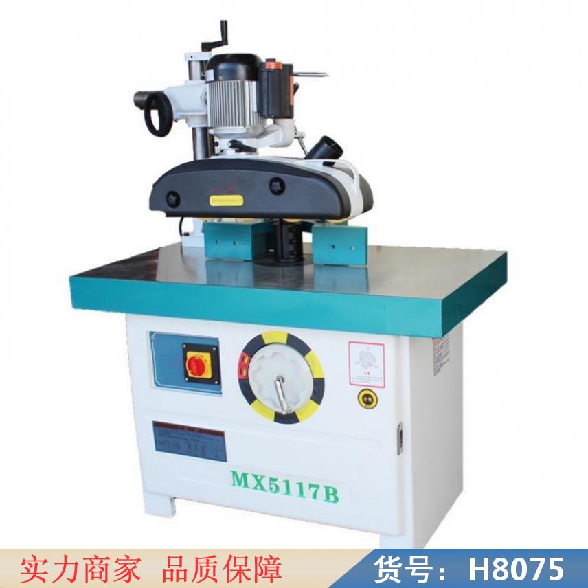 中德立式数控铣床 立式数控铣床铣床 木工双轴铣床货号H8075