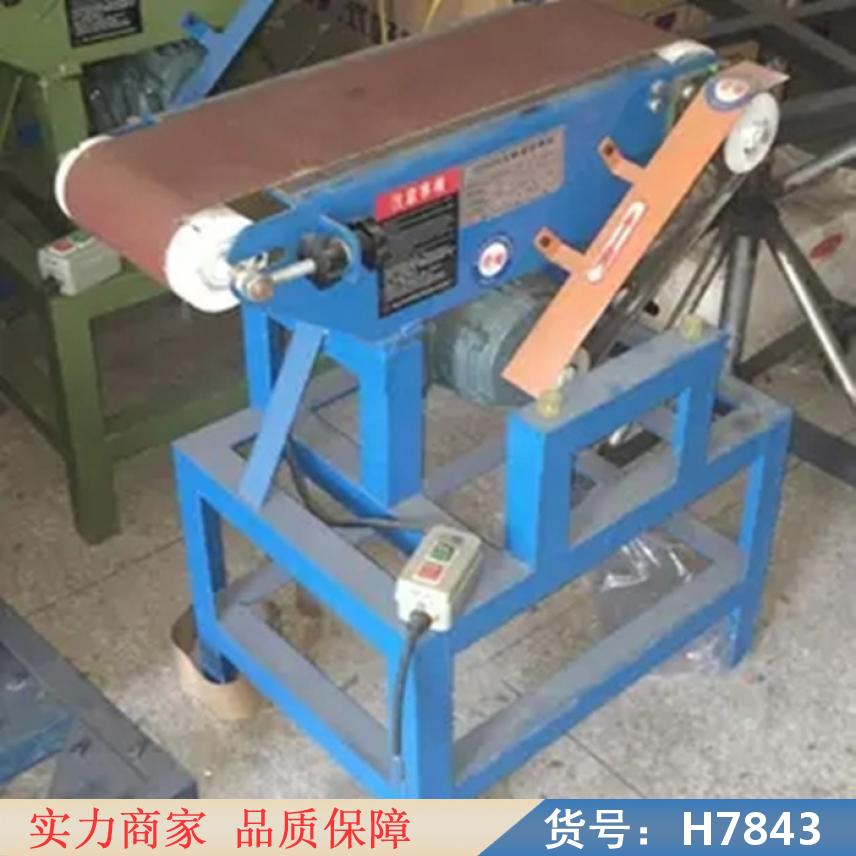 中德砂皮砂光机 方形电动砂光机 电动打磨机砂带机货号H7843