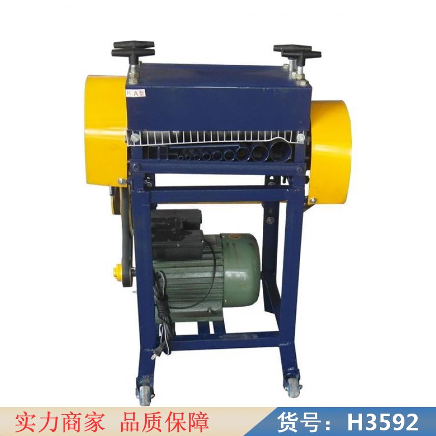 中德细线剥线机 同轴线缆剥线机 全自动同轴电缆剥线机货号H3592